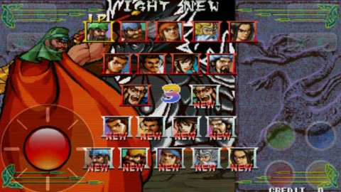 三国战纪之乱世枭雄