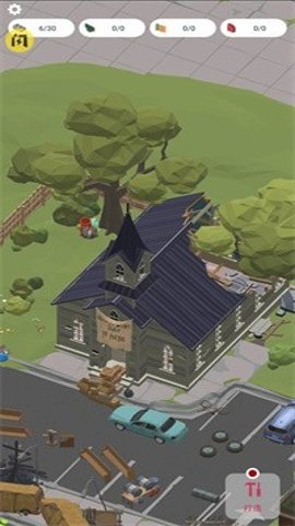 废城求生官方正版