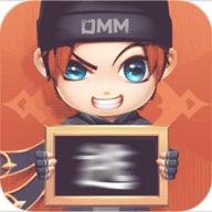 逃跑吧少年加强版