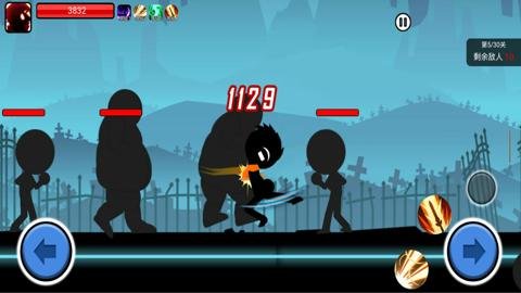 火柴人功夫大战折扣版