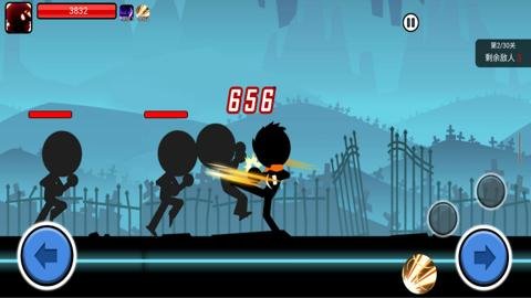 火柴人功夫大战折扣版
