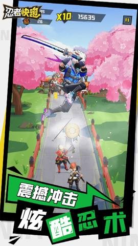 忍者快跑红包版