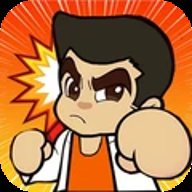 指尖热血格斗 1.0.0 安卓版