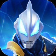 奥特曼正义降临