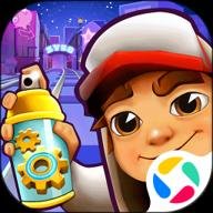 地铁跑酷应用宝版本 4.02.1 安卓版