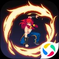 战魂铭人最新版