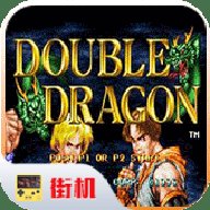 双截龙格斗boss可选版