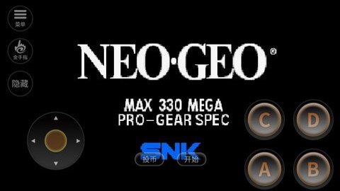 双截龙格斗boss可选版