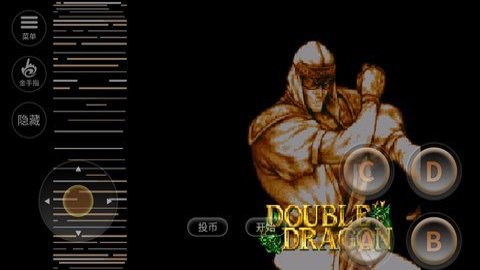 双截龙格斗boss可选版