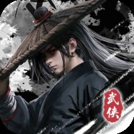 火柴人功夫大战最新版