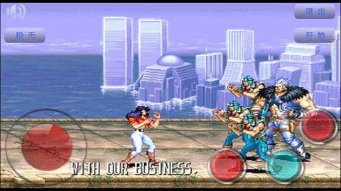 恐龙快打内置菜单