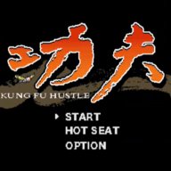 功夫手游像素版 1.1.1 安卓版