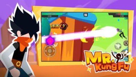 一波超人国际服