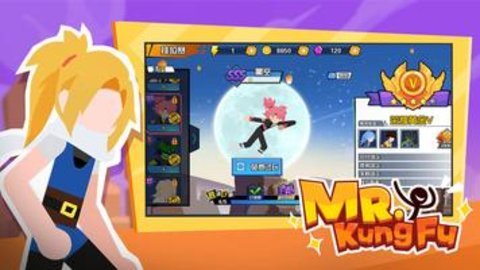 一波超人国际服