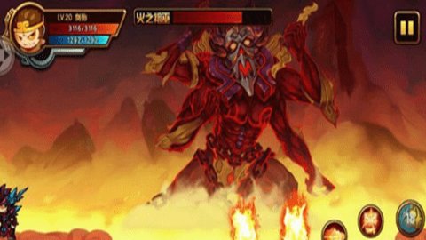 4399造梦西游4手机版