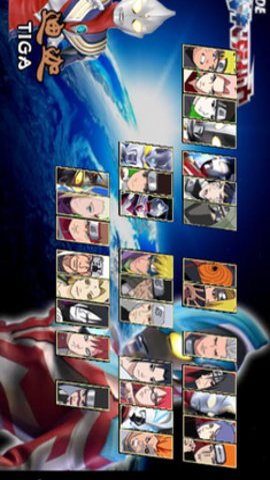 火影战记奥特曼版下载