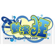 动漫狂 1.0 安卓版