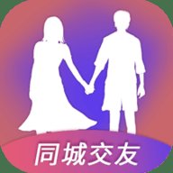 陌缘交友软件