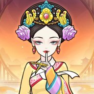 后宫人生模拟 1.0 安卓版