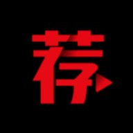 荐片tv盒子版apk