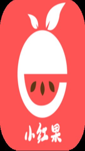 小红果购物商城 1.1.1 安卓版