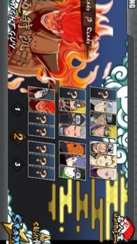 火影战记无限技能冷却