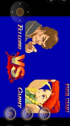 超级街头霸王2手机版