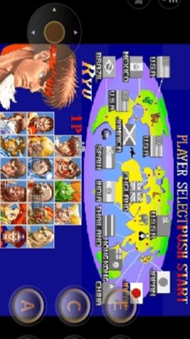 超级街头霸王2手机版