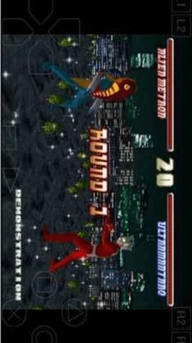 奥特曼格斗进化1破解版无限人物