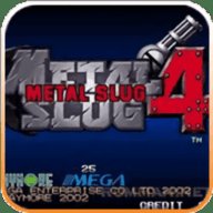 合金弹头4无敌版