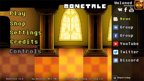 bonetale1.6