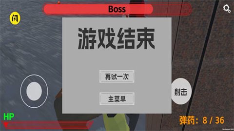 狂飙之冻鱼战神最新版