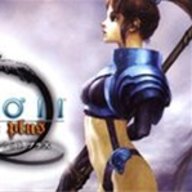 龙士传说无限PLUS v1.0.0 安卓版