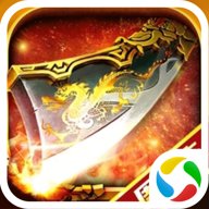 决战沙邑手游官方版