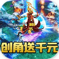 热血武林官方版