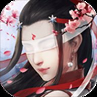 天地劫魔道单职业