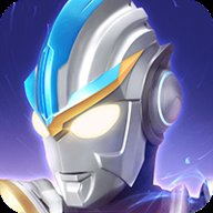 奥特曼传奇英雄手游最新版 9.0.0 安卓版