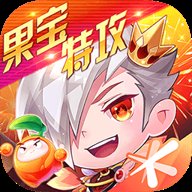 天天酷跑内测服