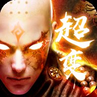 佛本是道 1.9.9 安卓版