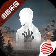 明日之后九游版