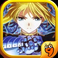 命运长夜 2.17.0 安卓版