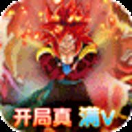 龙珠传奇福利版