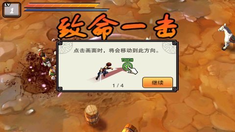 亡灵杀手夏侯惇老版本