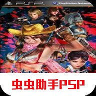 御姐玫瑰特别版 v2023.05.09.17 安卓版