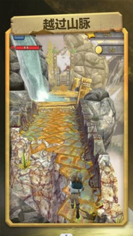 极限越野跑酷最新版