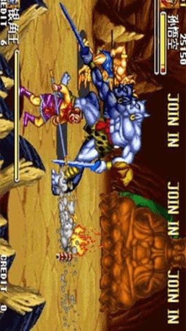 西游释厄传金手指