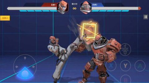 金属对决手游最新版