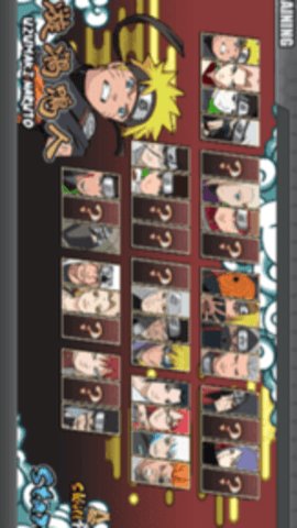 火影战记宇智波佐助手机版