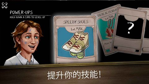 鬼修女3迷宫无尽逃亡汉化版