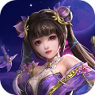 仙缘剑 151.6M 安卓版